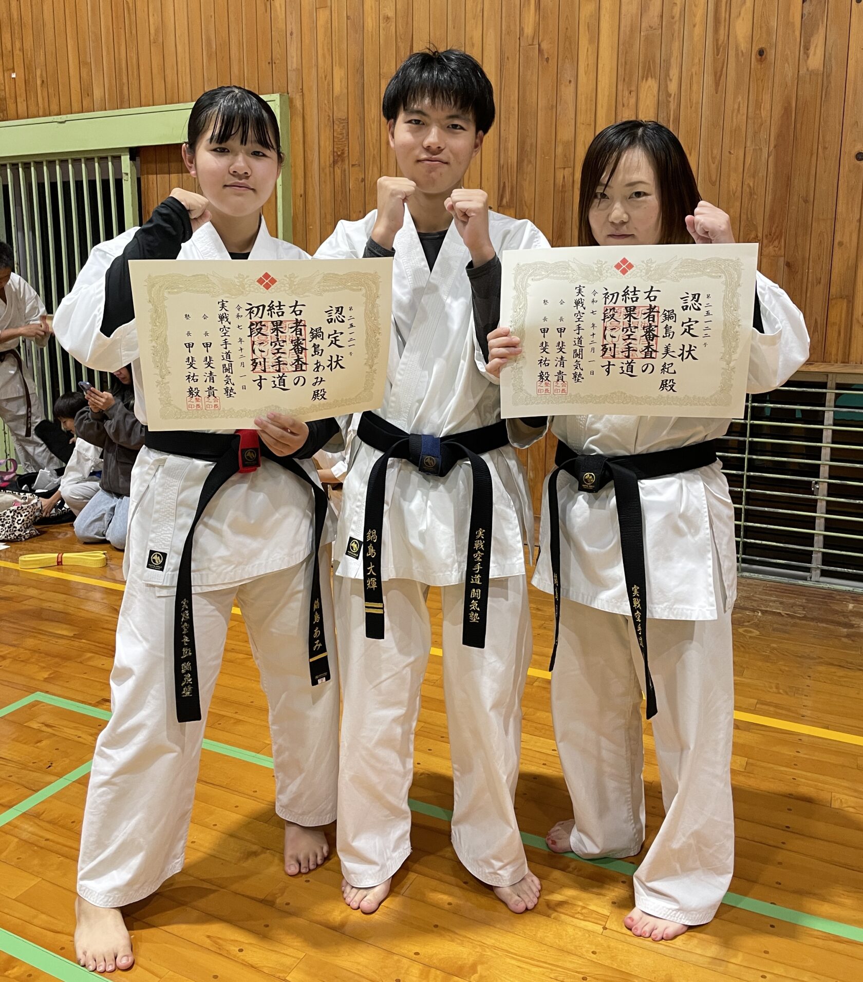 “自分”に挑戦し続けて勝ち得たもの